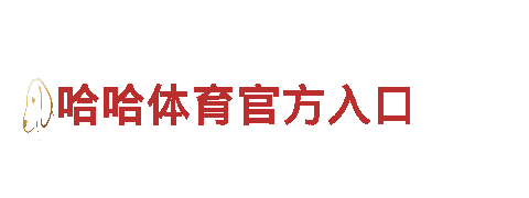 k1体育怎么找不到了-可持续能源发电企业